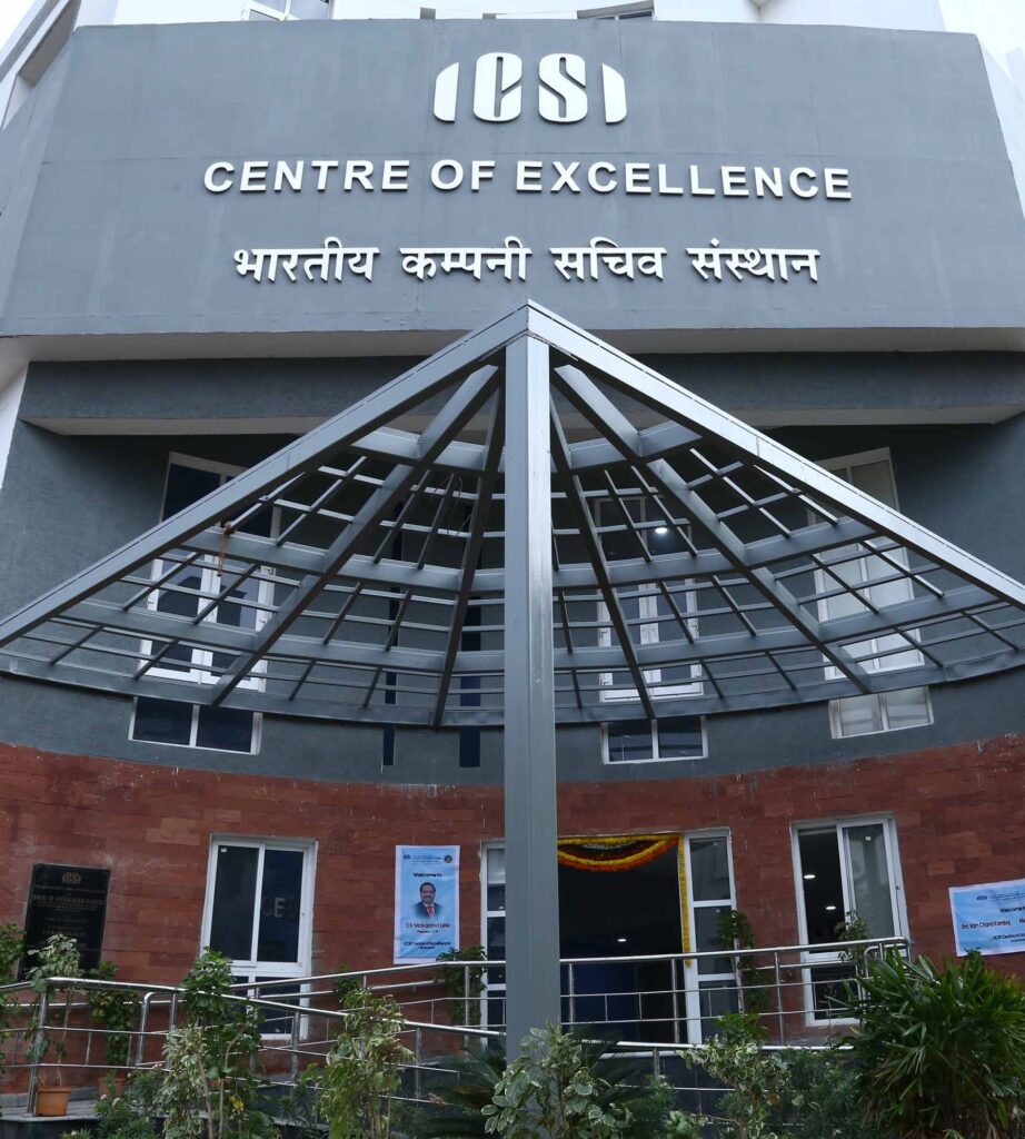 icsi-head-office-centre-of-excellence
