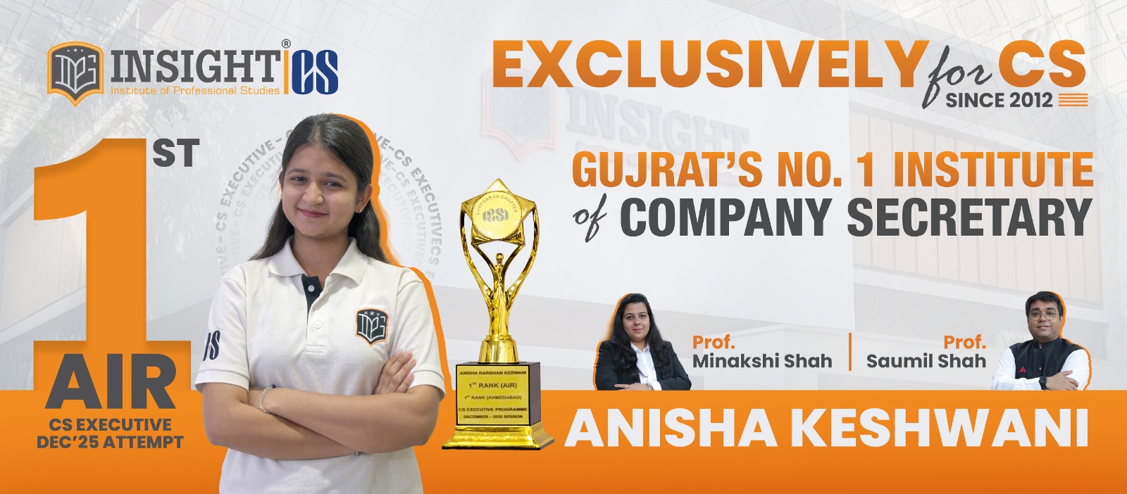 CS Coaching in Gujarat 2 AIR 1st Anisha Keswani Website Cover Page